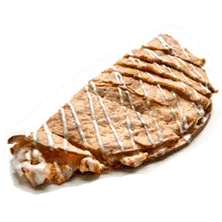 كاساديا حراق