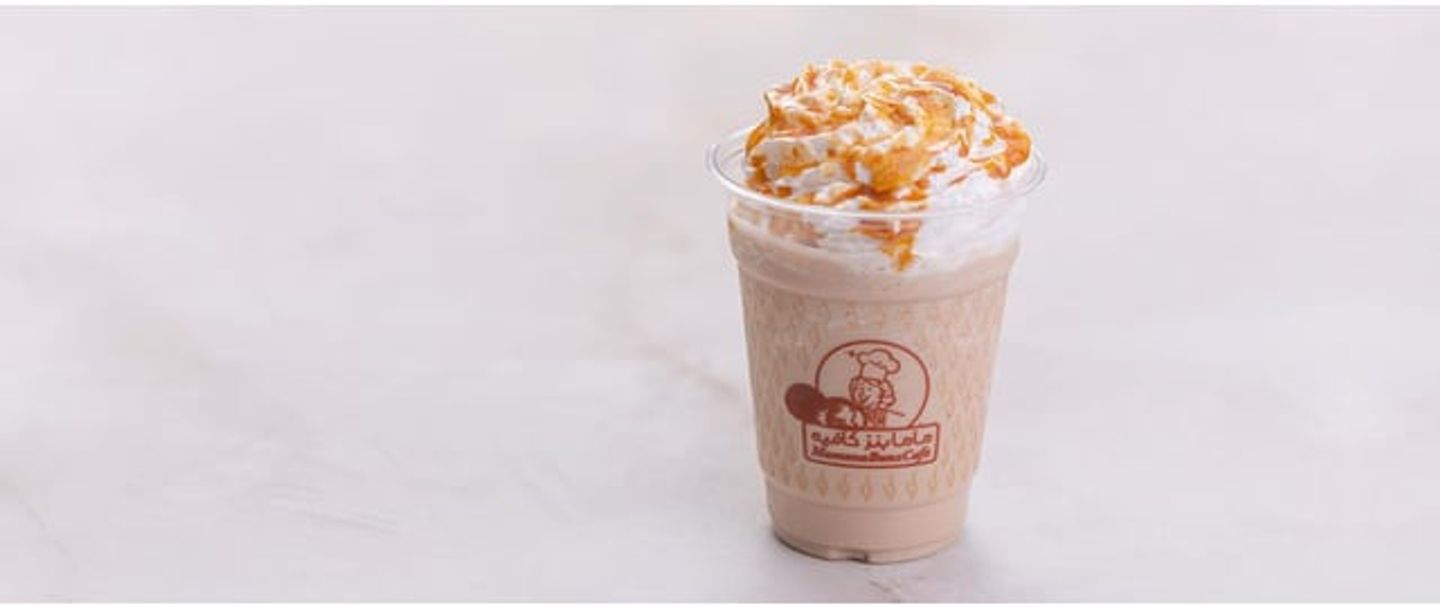 Caramel Frappe|كراميل فرابي