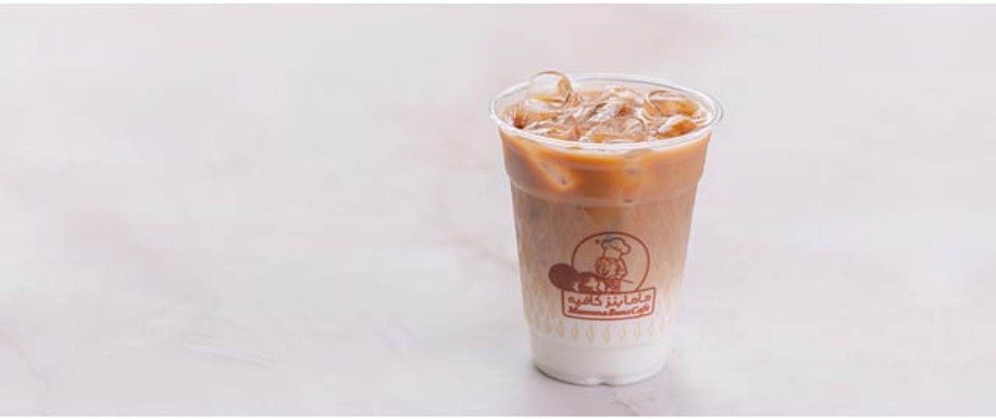 Iced Latte|ايس لاتيه