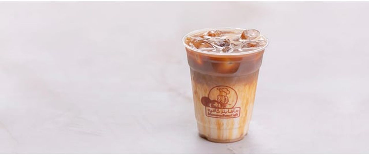 Iced Caramel Machiato|ايس كراميل ميكاتو