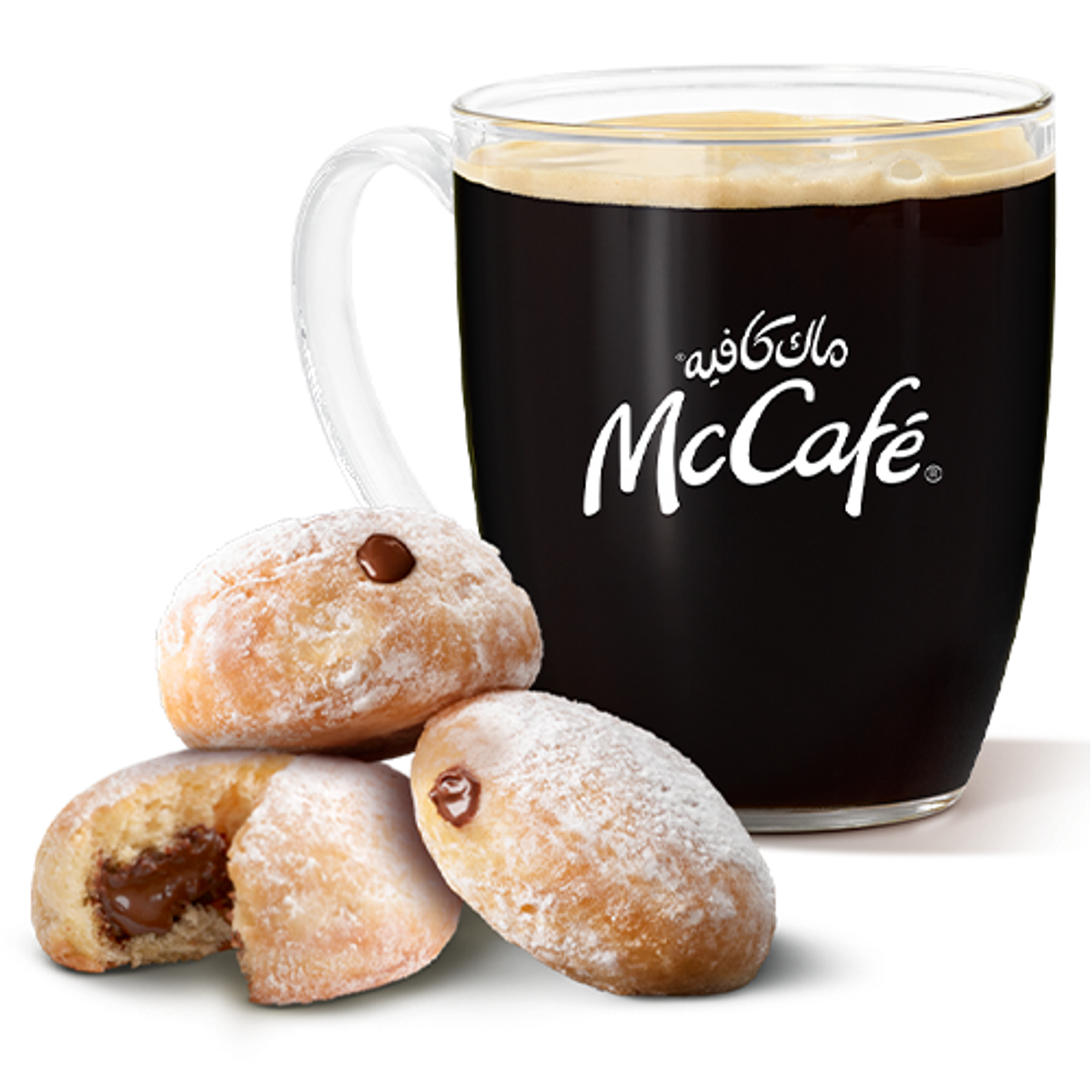 Donut Mc Bites With Coffee