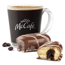 Choco Mix Donut With Coffee