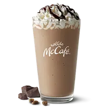 Frappe Mocha