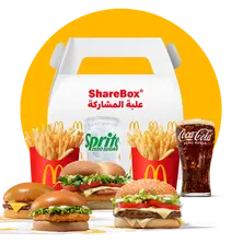 علبة المشاركة سوبر