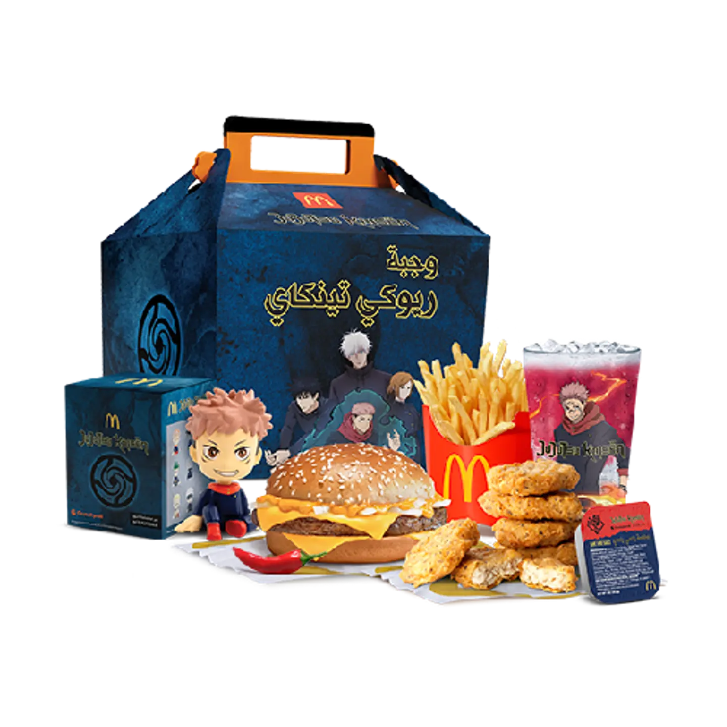 Medium Beef Riyoki Tenkai Bundle Box - test
