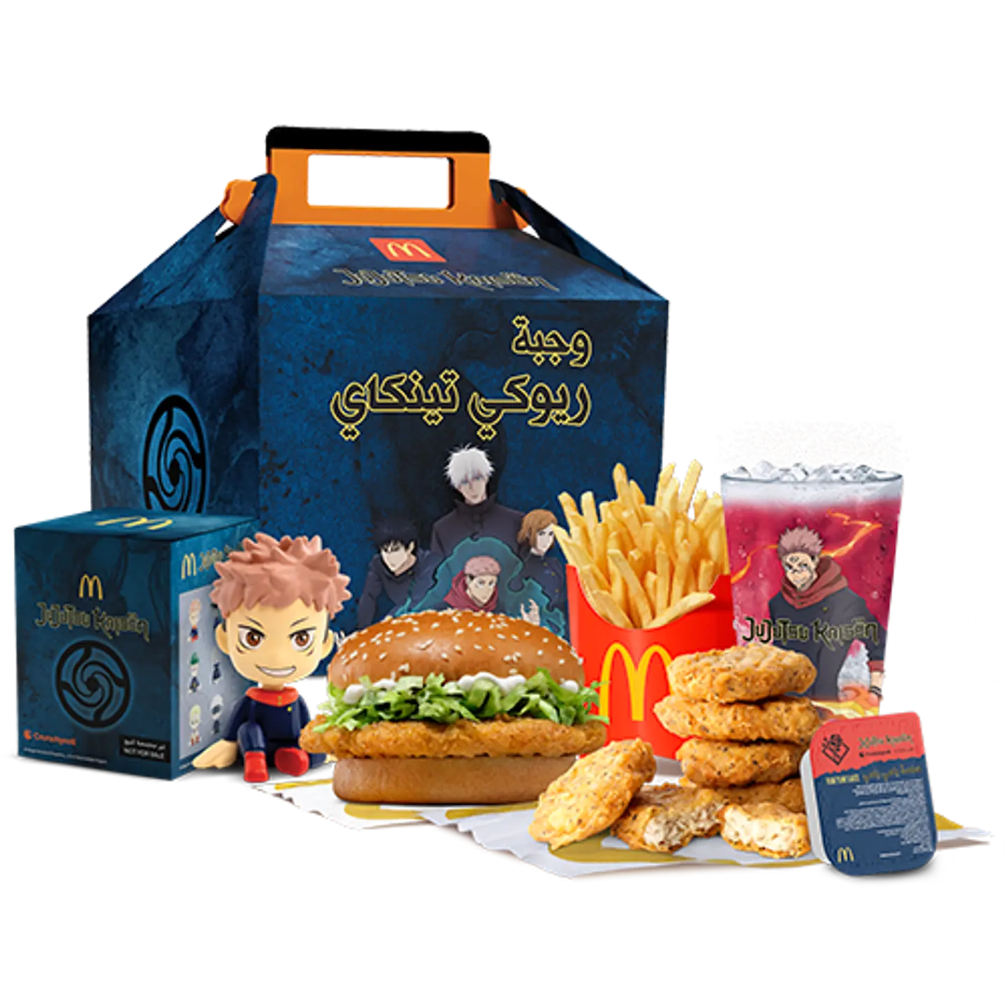 Medium Mc Chiken Riyoki Tenkai Bundle Box - test
