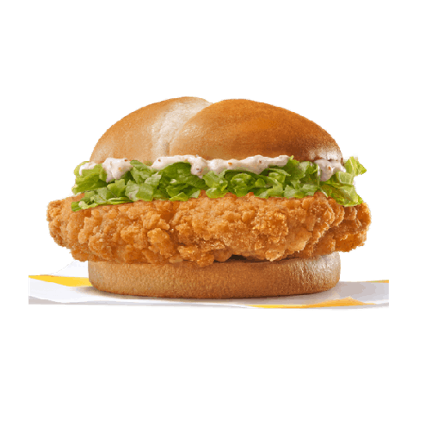 Mc Crispy Chicken - test