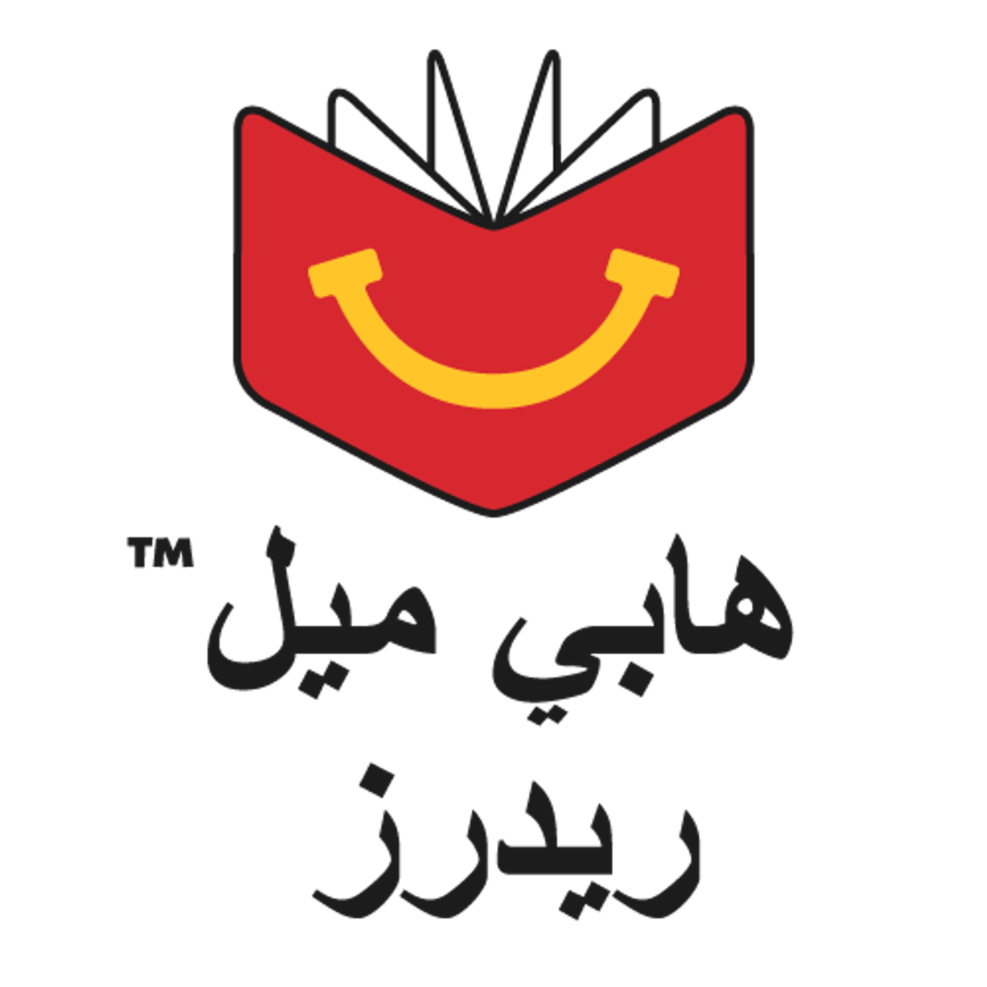Happy Reader Book - test