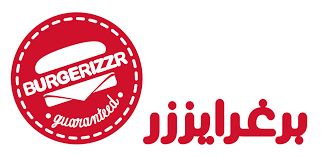 Burgerizzer logo image