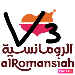 Romansiah V3 logo