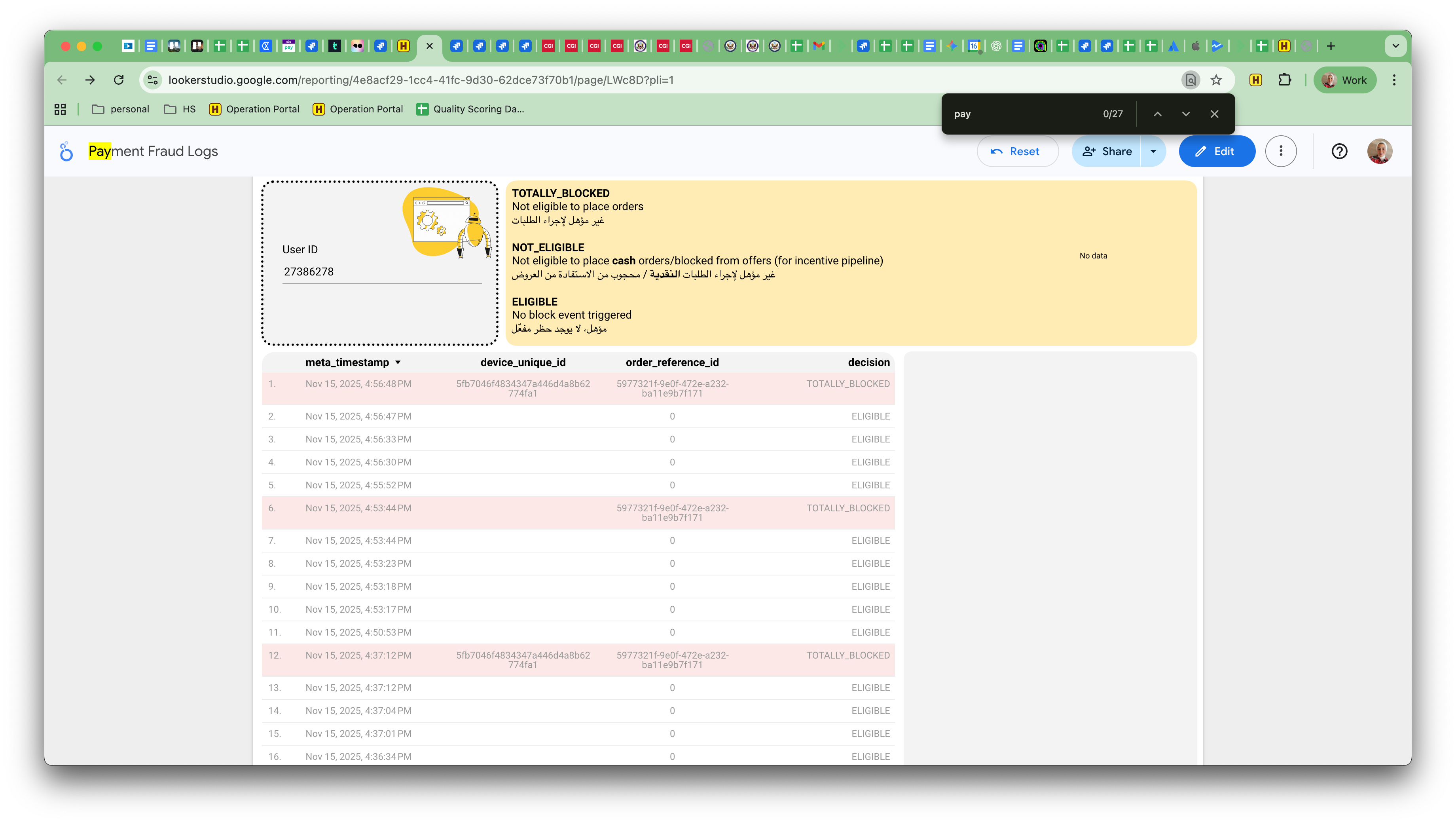 new vertical domain vendor logo image