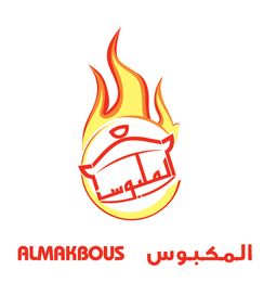 المكبوس logo