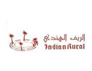 الريف الهندي logo image