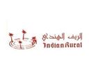 Al Reef Al Hindi logo image