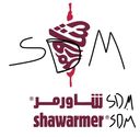 Shawarmer SDM integration logo image