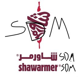 Shawarmer SDM integration logo