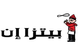 بيتزا إن logo