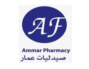 Ammar Pharmacy logo