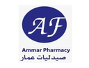 Ammar Pharmacy logo image