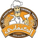 الكنفاني logo image