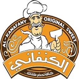 Al Kanafany logo