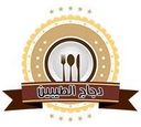 دجاج الطيبين logo image