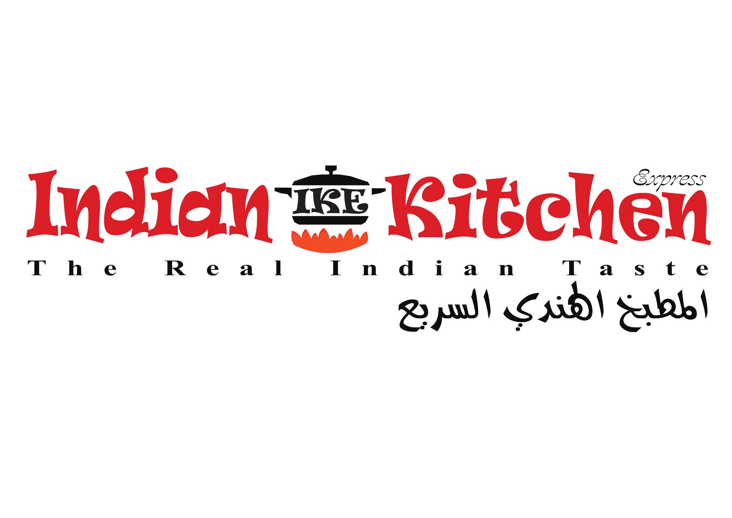 Indian Kitchen Express logo image