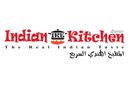 المطبخ الهندي السريع  logo image