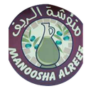 منقوشة الريف  logo image