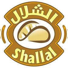 Shallal vir logo