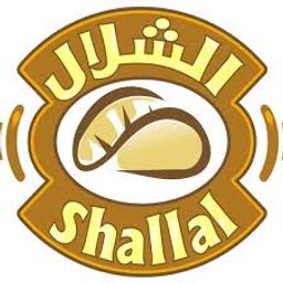 Shallal vir logo