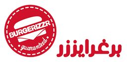 Burgerizzer logo