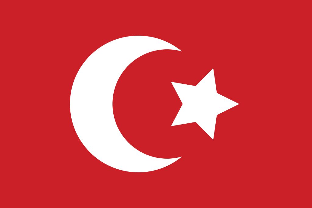 مطعم تركي  logo