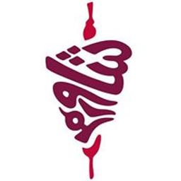 شاورمر logo